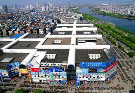 Yiwu Company Ranks No. 1 on ‘China Top 100 Commodity Markets’ List