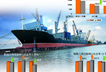 Foreign trade plummets 29% in January